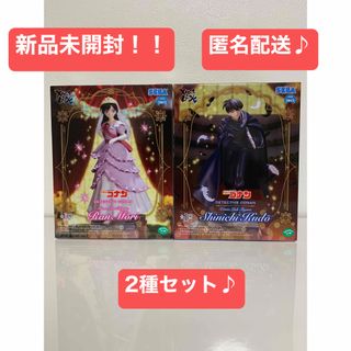 希少✨未開封品】figma フィグマ エルサ 308 アナ雪 フィギュア 希少✨未開封品】figma フィグマ エルサ 308 アナ雪 フィギュア
