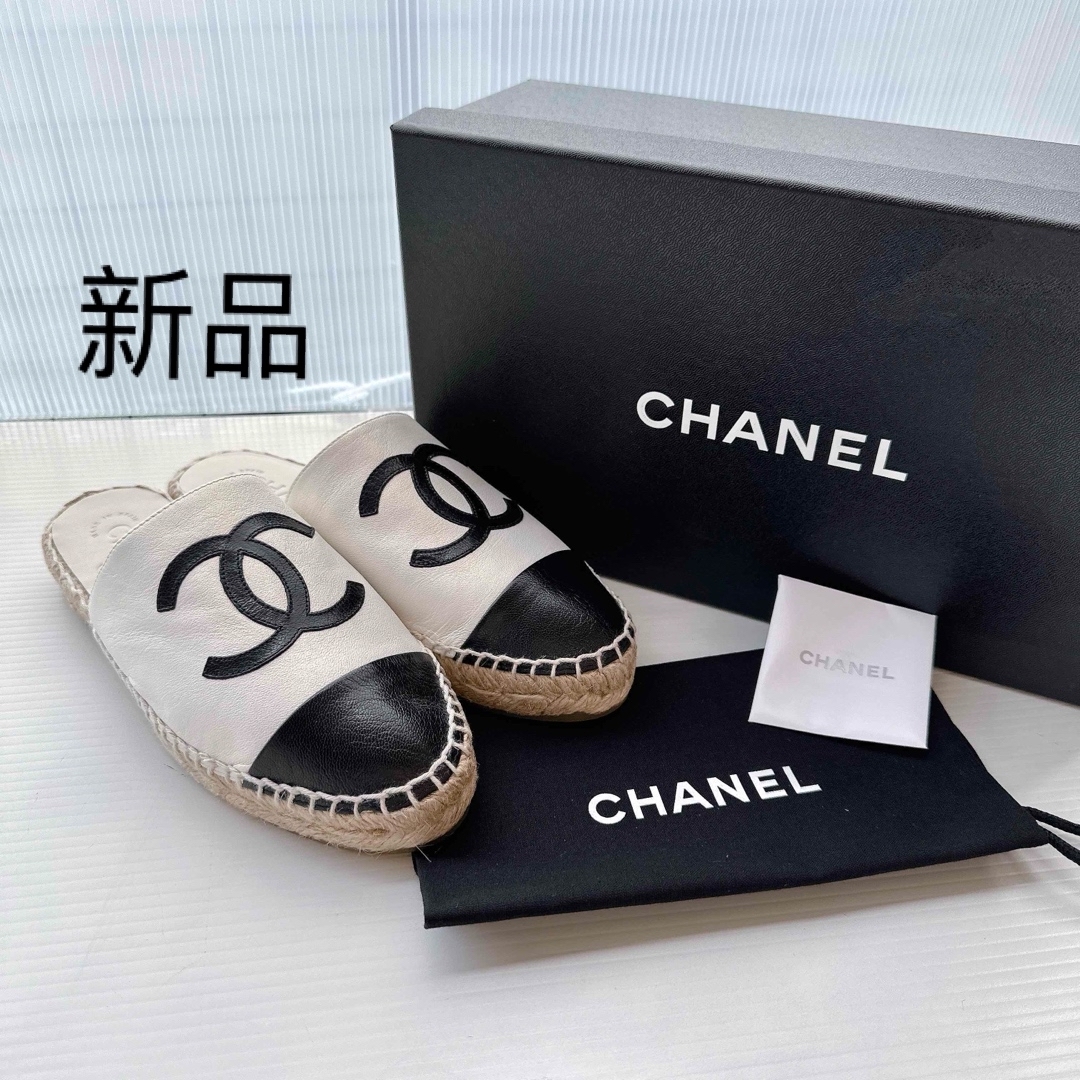 CHANEL - CHANEL シャネル エスパドリーユ ココマーク ミュール CHANEL - CHANEL シャネル エスパドリーユ ココマーク ミュール