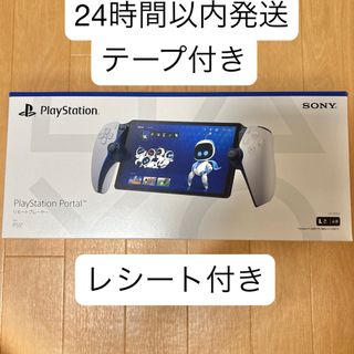 PlayStation - クレイマン クレイマン2の通販 by ぴい's shop PlayStation - クレイマン クレイマン2の通販 by ぴい's shop