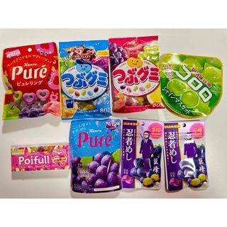 髙島屋 - 新品未開封オードリースペシャルストロベリー 髙島屋 - 新品未開封オードリースペシャルストロベリー