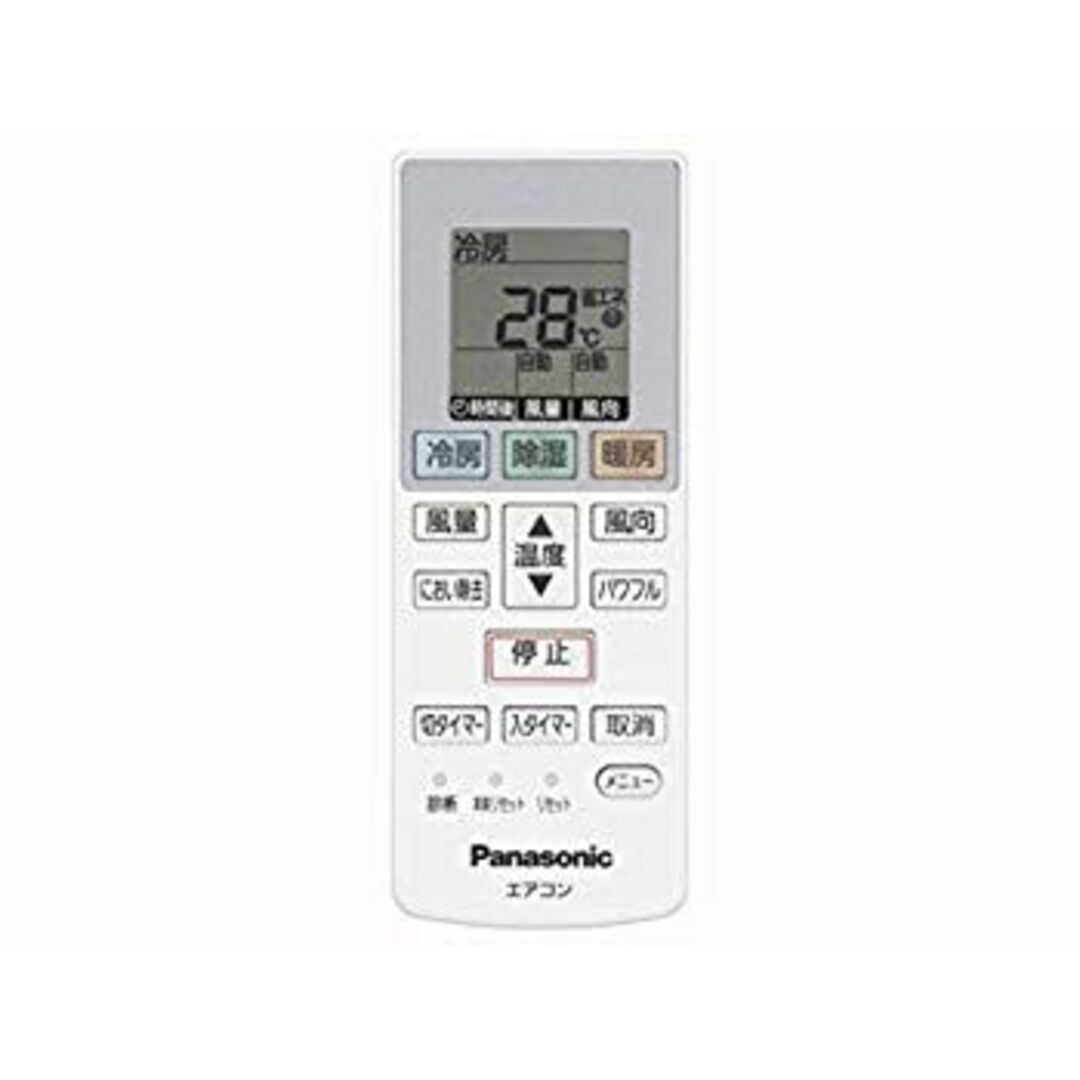 Panasonic リモコン ACRA75C00670X ggw725x スマホ/家電/カメラのテレビ/映像機器(その他)の商品写真
