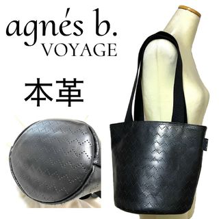 agnes b.(トートバッグ)のフリマアイテム一覧 agnes b.(トートバッグ)のフリマアイテム一覧