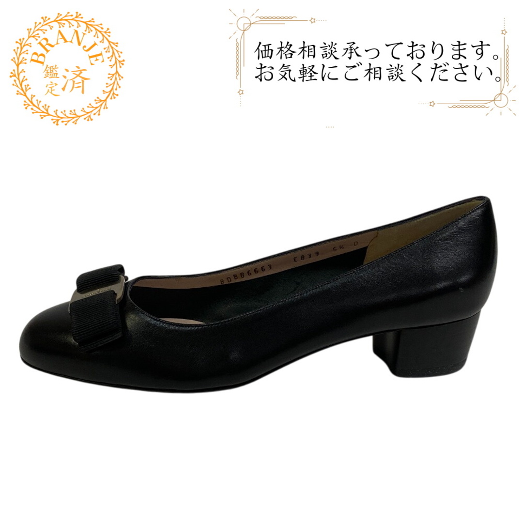 Salvatore Ferragamo - サルヴァトーレフェラガモ Salvatore Salvatore Ferragamo - サルヴァトーレフェラガモ Salvatore