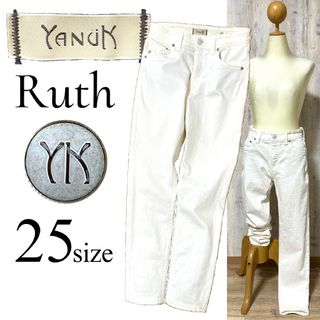 YANUK(ホワイト/白色系)のフリマアイテム一覧 YANUK(ホワイト/白色系)のフリマアイテム一覧