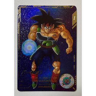 スーパーダイバーズ ドラゴンボールのフリマアイテム一覧 スーパーダイバーズ ドラゴンボールのフリマアイテム一覧