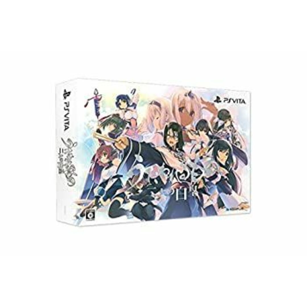 うたわれるもの 二人の白皇 プレミアムエディション (描き下ろし特製パッケージ・設定資料集・ミニサントラCD・特製アクリルプレート 同 エンタメ/ホビーのゲームソフト/ゲーム機本体(その他)の商品写真