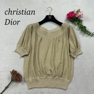 Christian Dior - 本物 クリスチャン ディオール Christian Dior Christian Dior - 本物 クリスチャン ディオール Christian Dior