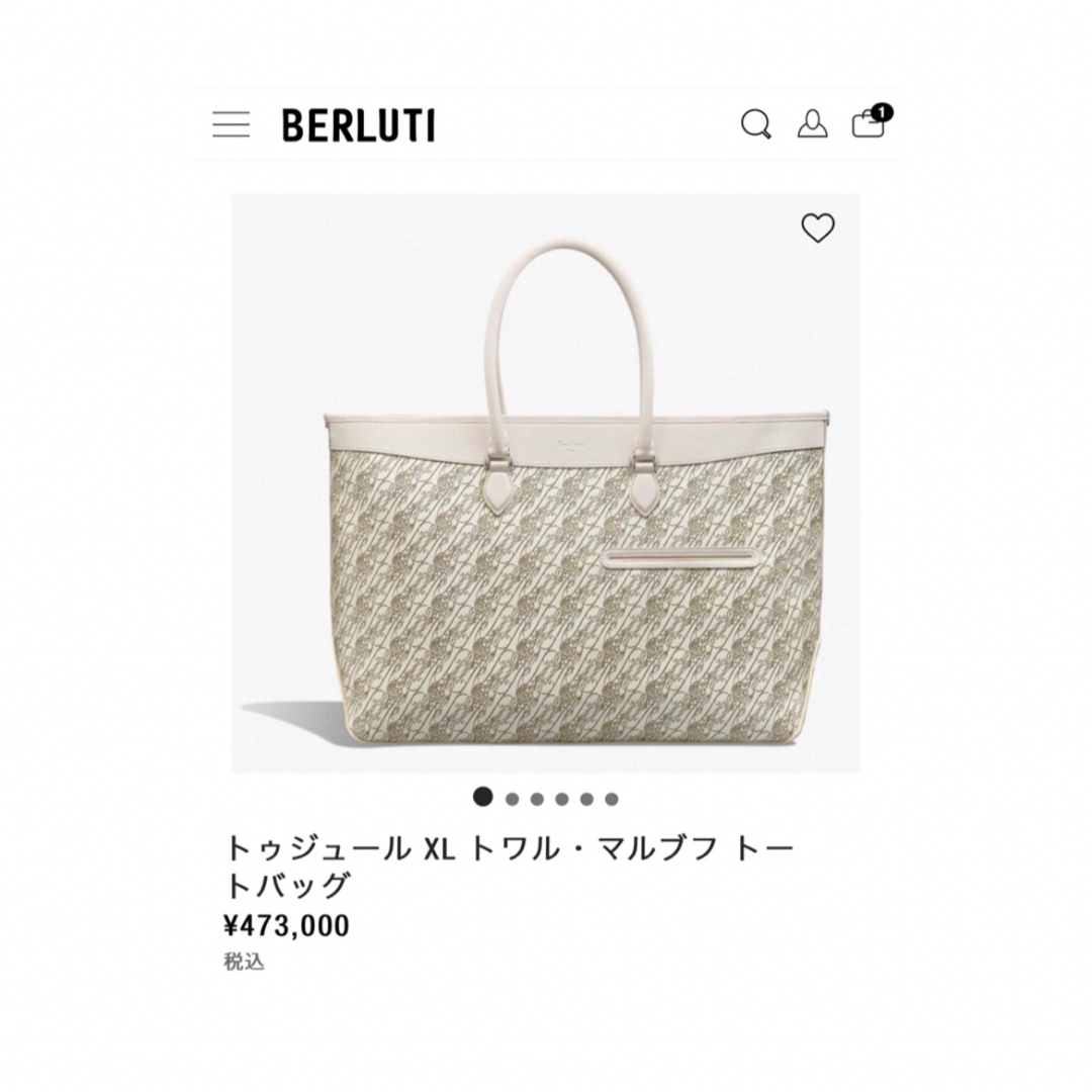 BERLUTI - 定価47.3万円 ベルルッティ 日本限定トゥジュール BERLUTI - 定価47.3万円 ベルルッティ 日本限定トゥジュール