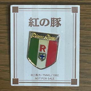 ジブリ - ジブリパーク カオナシ ドリンクホルダーの通販 by ジブリ - ジブリパーク カオナシ ドリンクホルダーの通販 by