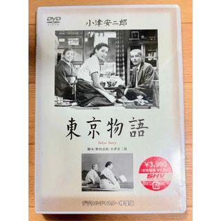 劇場版 学校の怪談 DVD-BOX〈初回限定生産・5枚組〉の通販 by 劇場版 学校の怪談 DVD-BOX〈初回限定生産・5枚組〉の通販 by