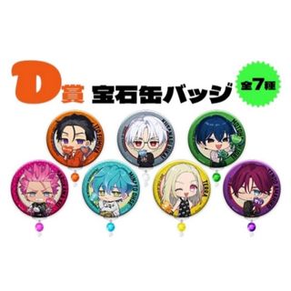 ポケモン - 等身大フシギダネのぬいぐるみ(限定品) ポケモン ポケモン - 等身大フシギダネのぬいぐるみ(限定品) ポケモン