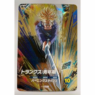 ジャンプ限定カード ワンピース トラファルガー・ロー ROOM ジャンプ限定カード ワンピース トラファルガー・ロー ROOM