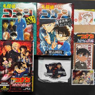 領域別既出問題集 9冊セットの通販 by ぺそぎん's shop|ラクマ 領域別既出問題集 9冊セットの通販 by ぺそぎん's shop|ラクマ