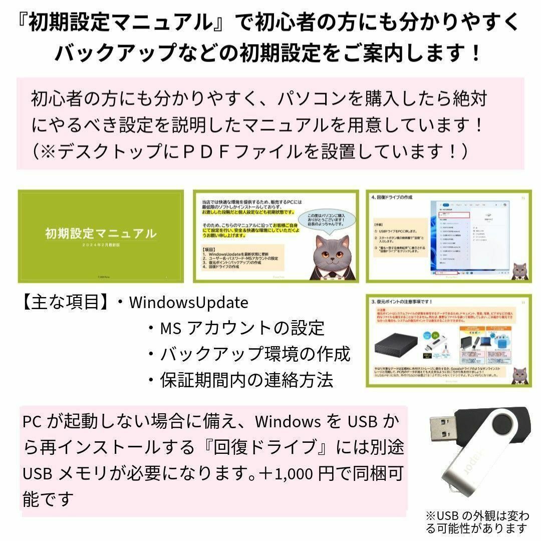 DELL - 美品✨DELL Latitude 5300 メモリ8G NVMeSSD256GBの通販 DELL - 美品✨DELL Latitude 5300 メモリ8G NVMeSSD256GBの通販