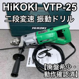 超硬 エンドミル 4枚刃 10mm 5本 チタンコーティング 未使用品の 超硬 エンドミル 4枚刃 10mm 5本 チタンコーティング 未使用品の