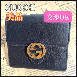 GUCCI(折り財布)のフリマアイテム一覧 GUCCI(折り財布)のフリマアイテム一覧