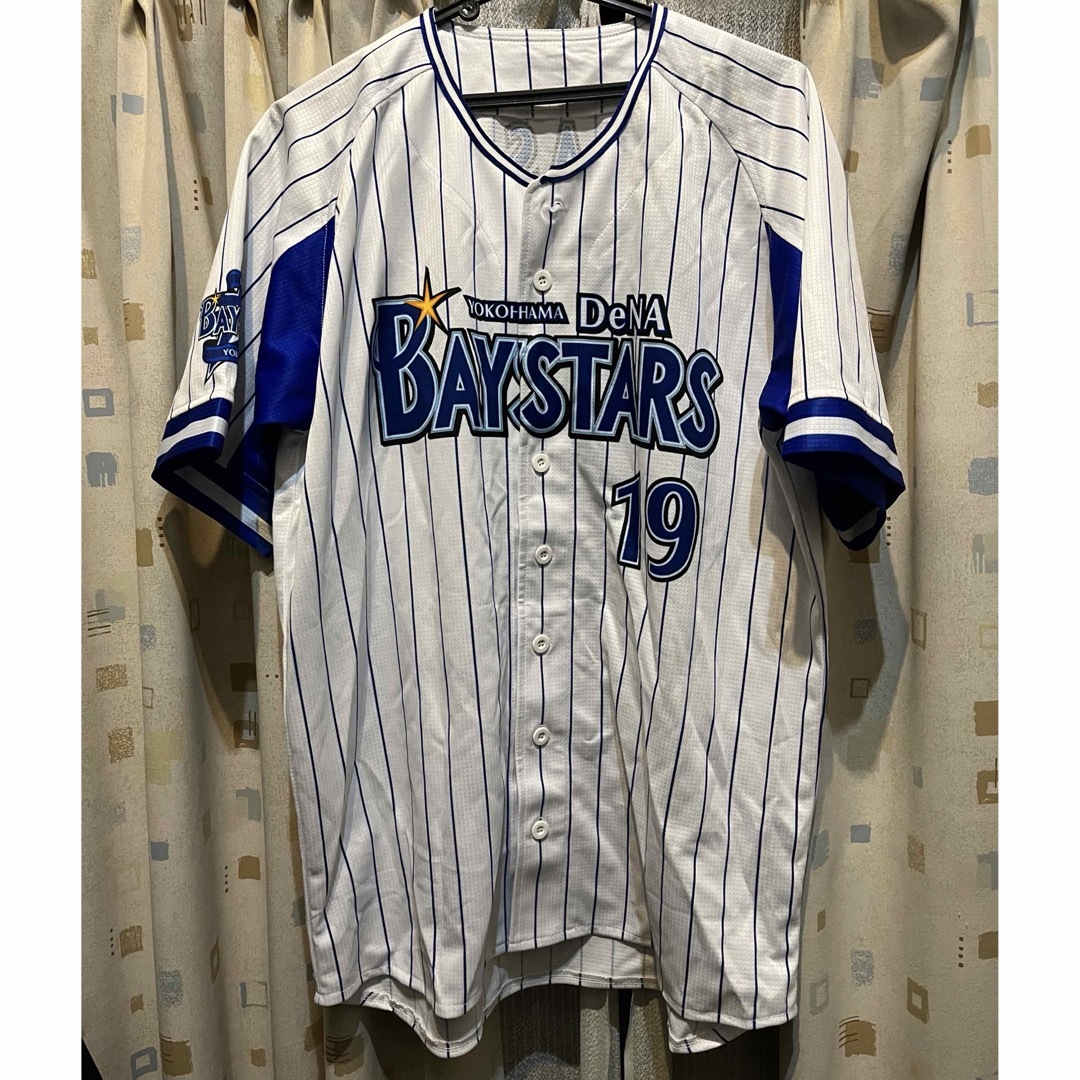 横浜DeNAベイスターズ - 横浜DeNAベイスターズ 山崎康晃 ホーム 横浜DeNAベイスターズ - 横浜DeNAベイスターズ 山崎康晃 ホーム