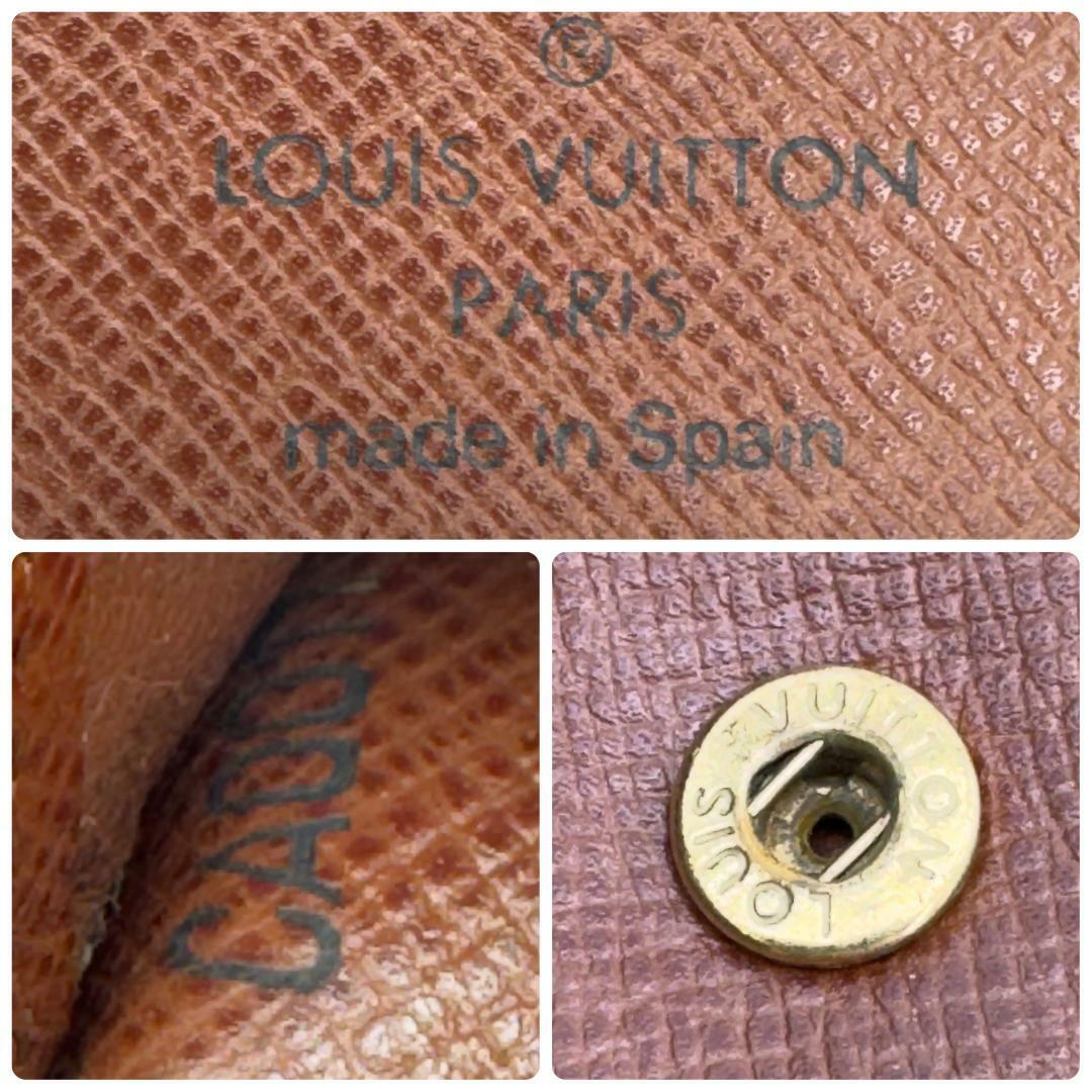 LOUIS VUITTON - 極上品 ルイヴィトン モノグラム 折り財布 LOUIS VUITTON - 極上品 ルイヴィトン モノグラム 折り財布