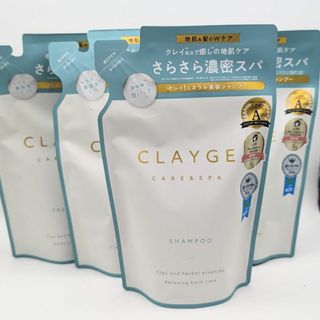 Courreges ヘアケアのフリマアイテム一覧 Courreges ヘアケアのフリマアイテム一覧