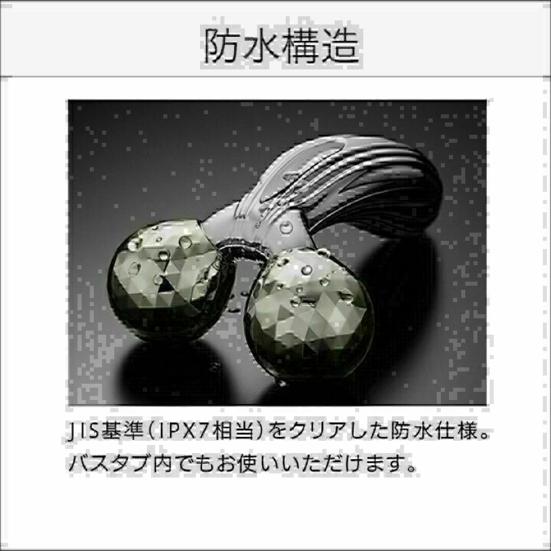 ReFa - 【新品・未使用・正規品】リファカラット レイの通販 by ReFa - 【新品・未使用・正規品】リファカラット レイの通販 by