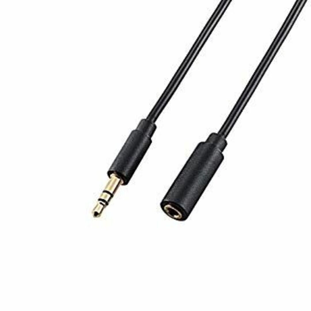 エレコム ステレオミニプラグ用延長ケーブル 金メッキ仕様 3.5φメス-3.5φオス ブラック 1.5m DH-MPJN15 2zzhgl6 インテリア/住まい/日用品の文房具(その他)の商品写真