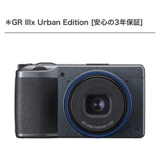 RICOH(コンパクトデジタルカメラ)のフリマアイテム一覧 RICOH(コンパクトデジタルカメラ)のフリマアイテム一覧