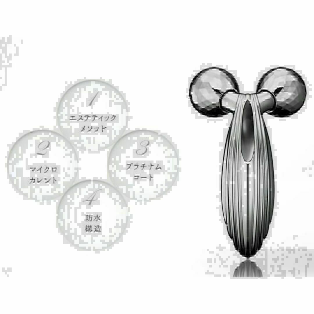 ReFa - 【新品・未使用・正規品】ReFa CARAT RAY リファカラット ReFa - 【新品・未使用・正規品】ReFa CARAT RAY リファカラット