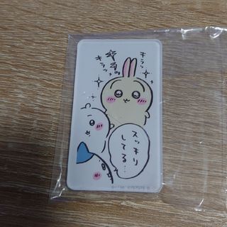 当時物 スナフキン 目覚まし時計 ムーミン 廃盤 レア ビンテージ 当時物 スナフキン 目覚まし時計 ムーミン 廃盤 レア ビンテージ
