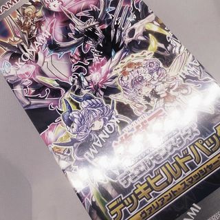 ヴァイス WS サイン SP 英語 ToLoveる 金色の闇 ヤミの通販 by ヴァイス WS サイン SP 英語 ToLoveる 金色の闇 ヤミの通販 by