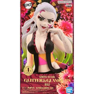 レイズド・FOIL】マジックザギャザリング BLB JP 0348 腕利きの レイズド・FOIL】マジックザギャザリング BLB JP 0348 腕利きの