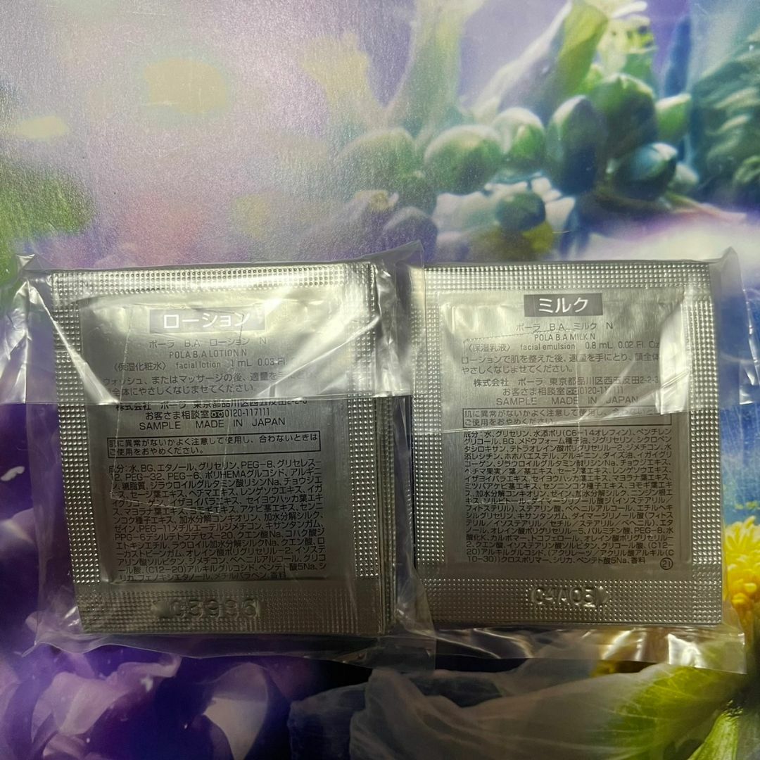 POLA - 新品ポーラ B.A ローションN ミルク N 各50包の通販 by POLA - 新品ポーラ B.A ローションN ミルク N 各50包の通販 by