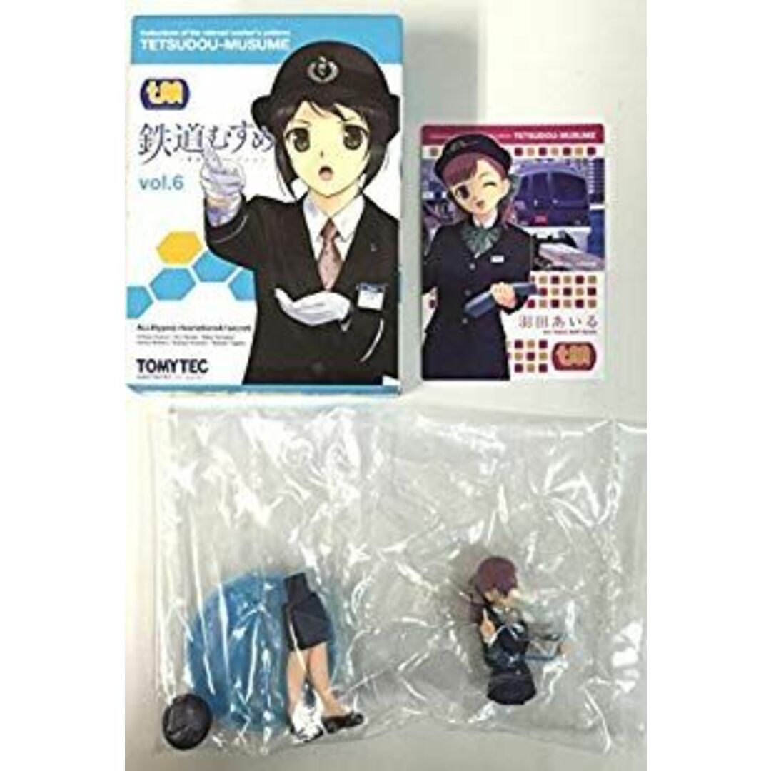 鉄道むすめ ~鉄道制服コレクション~ Vol.6 羽田あいる 駅務係 東京モノレール株式会社 ノーマル 2zzhgl6 インテリア/住まい/日用品の文房具(その他)の商品写真