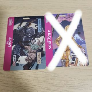 BX-00 ブースター マンモスタスク2-80E メタルコート ブラックの BX-00 ブースター マンモスタスク2-80E メタルコート ブラックの
