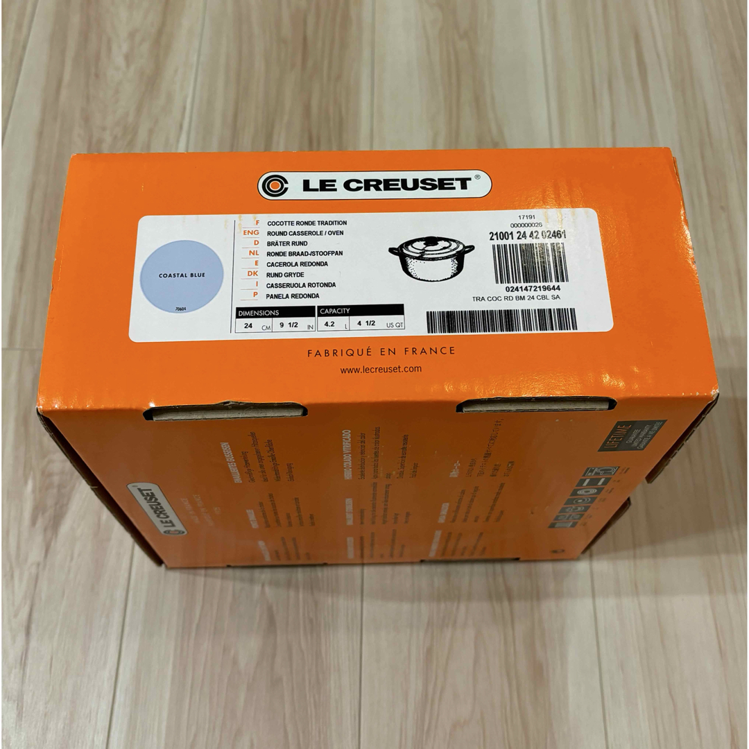 LE CREUSET - 【値下げ】ルクルーゼ ココットロンド 鍋 24cm LE CREUSET - 【値下げ】ルクルーゼ ココットロンド 鍋 24cm