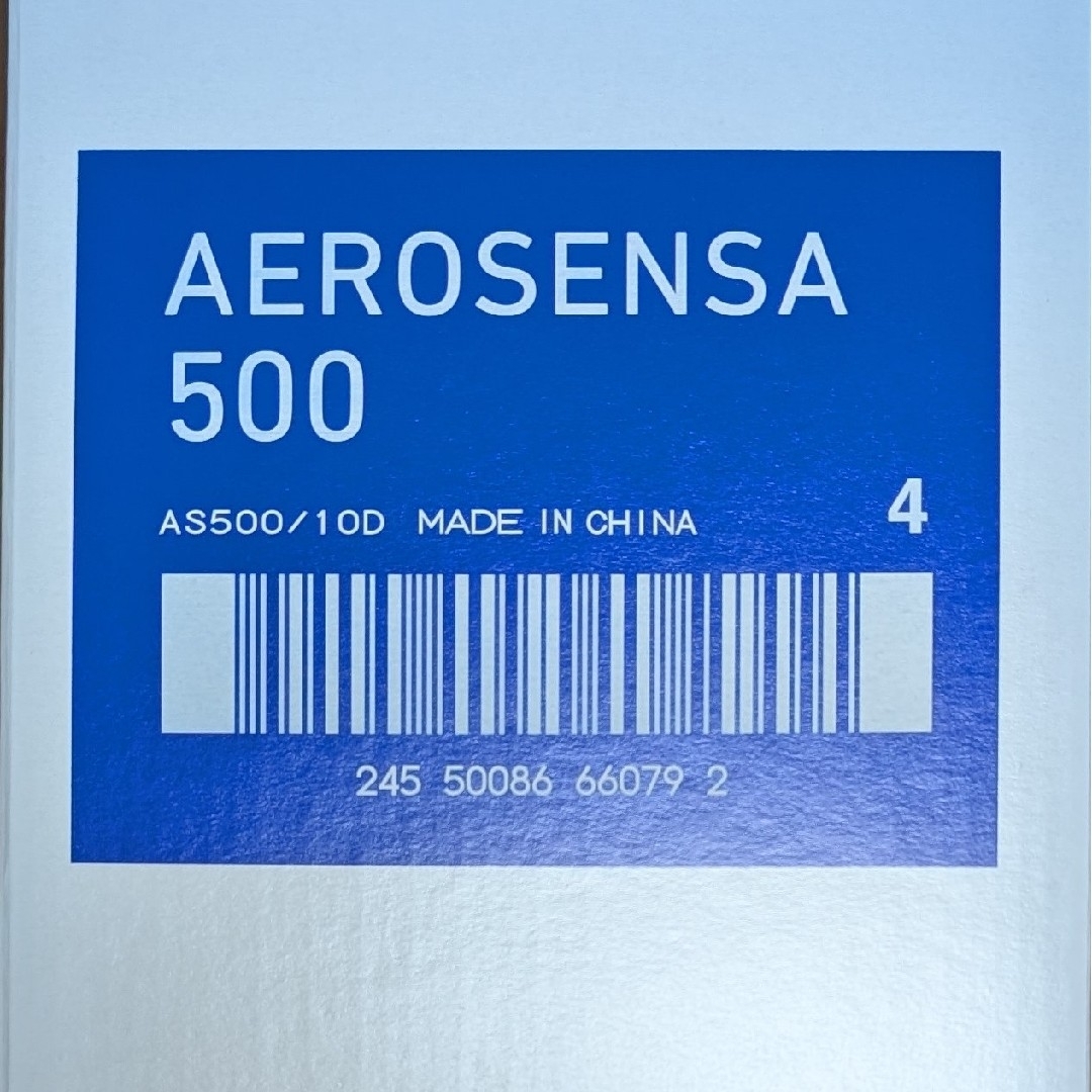 新品 ヨネックス エアロセンサ500 4番 10ダースの通販 by ata's 新品 ヨネックス エアロセンサ500 4番 10ダースの通販 by ata's