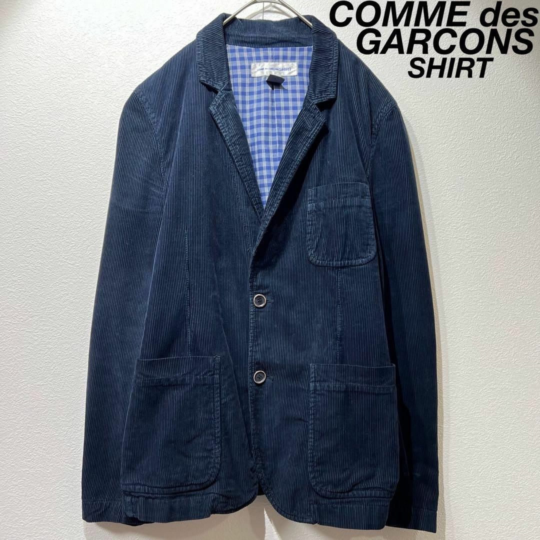 COMME des GARCONS SHIRT - 希少 コムデギャルソンシャツ 上質 COMME des GARCONS SHIRT - 希少 コムデギャルソンシャツ 上質