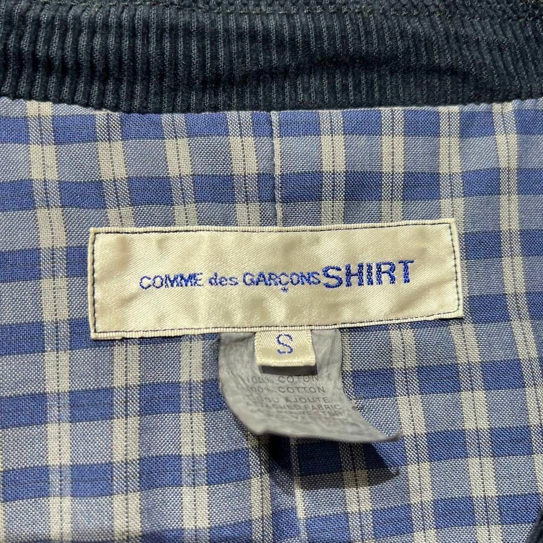 COMME des GARCONS SHIRT - 希少 コムデギャルソンシャツ 上質 COMME des GARCONS SHIRT - 希少 コムデギャルソンシャツ 上質