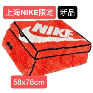 NIKE - 新品◎ 限定 NIKE BOX RUGMAT ボックス ラグマット NIKE - 新品◎ 限定 NIKE BOX RUGMAT ボックス ラグマット