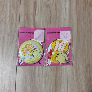 Avail - Avail アベイル 真夜中のメロクロ シュシュ クロミ Avail - Avail アベイル 真夜中のメロクロ シュシュ クロミ