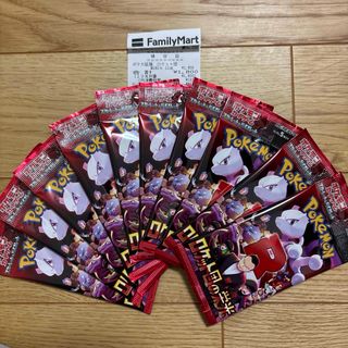 ヴァイスシュヴァルツ DDD/S118-T04SP 選ばれし美少女 アイラ ヴァイスシュヴァルツ DDD/S118-T04SP 選ばれし美少女 アイラ
