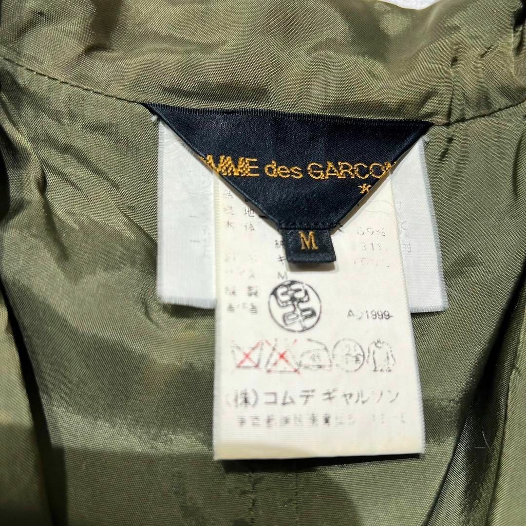 COMME des GARCONS - 希少 99年製 コムデギャルソン 孵化期 COMME des GARCONS - 希少 99年製 コムデギャルソン 孵化期