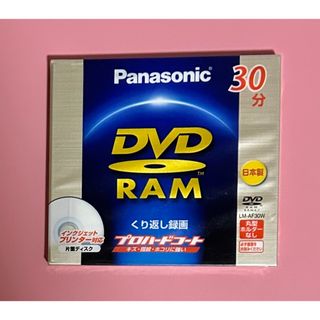 Panasonic - Panasonic DIGA無線LANアダプター DY-WL10の通販 by Panasonic - Panasonic DIGA無線LANアダプター DY-WL10の通販 by