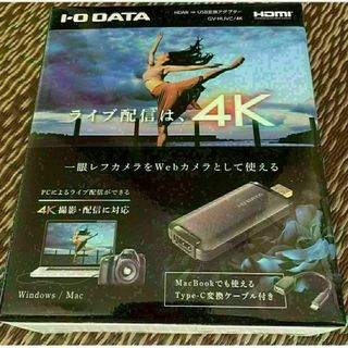 IODATA - IODATA SSPK-UT1 スティックSSD 1TB アイ・オー IODATA - IODATA SSPK-UT1 スティックSSD 1TB アイ・オー