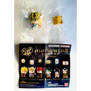 JOJO - 【新品未開封】 ジョジョキャラバン 箔押しクリアカード JOJO - 【新品未開封】 ジョジョキャラバン 箔押しクリアカード