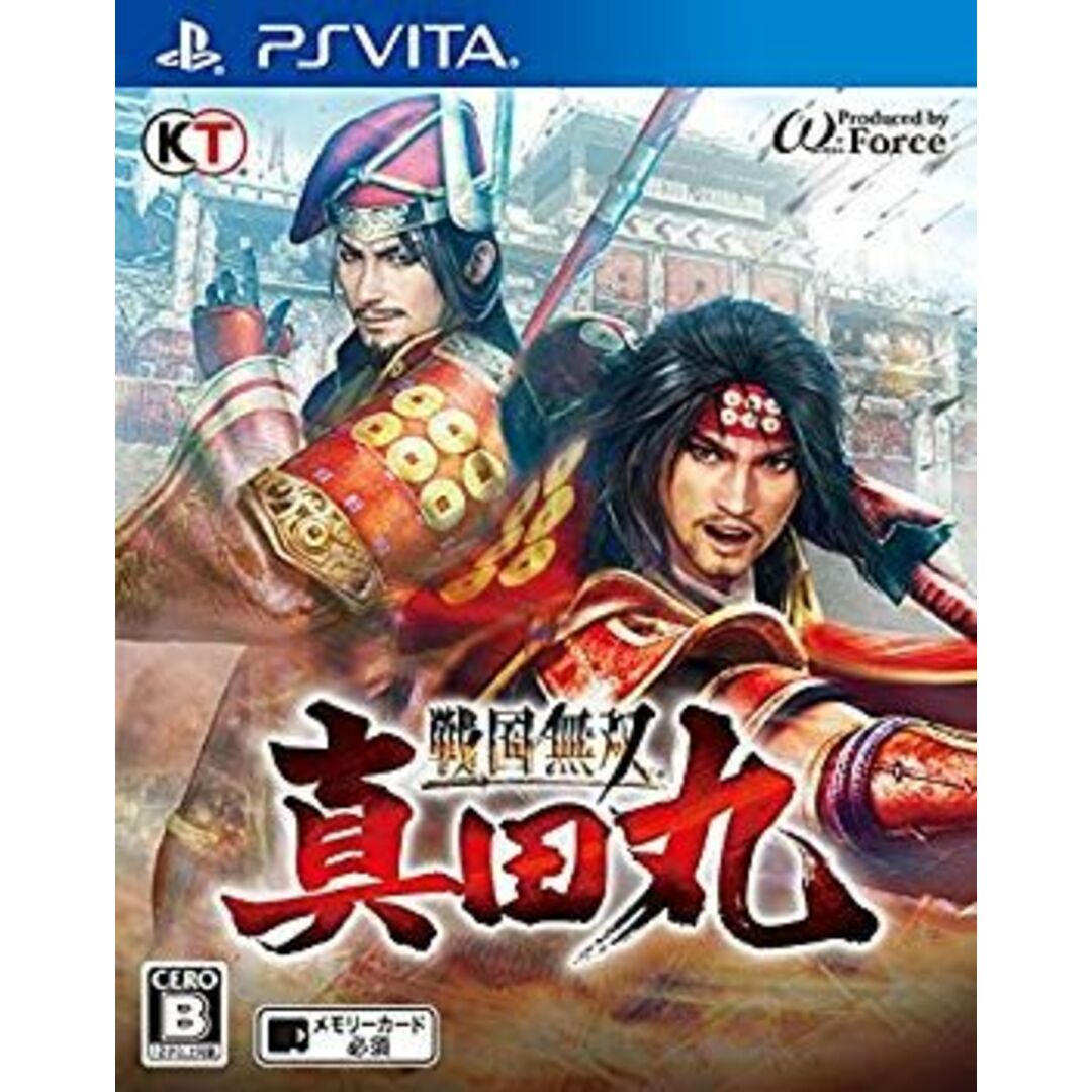 戦国無双 ~真田丸~ - PS Vita 2zzhgl6 エンタメ/ホビーのエンタメ その他(その他)の商品写真
