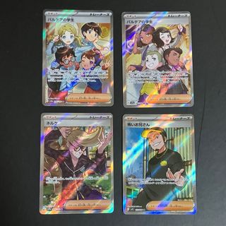 デュエルマスターズ - デュエマ 友愛の天秤 非売品プロモ P65Y15 デュエルマスターズ - デュエマ 友愛の天秤 非売品プロモ P65Y15