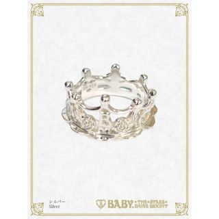 BABY,THE STARS SHINE BRIGHT - (商談中)アイドルマスター BABY,THE STARS SHINE BRIGHT - (商談中)アイドルマスター