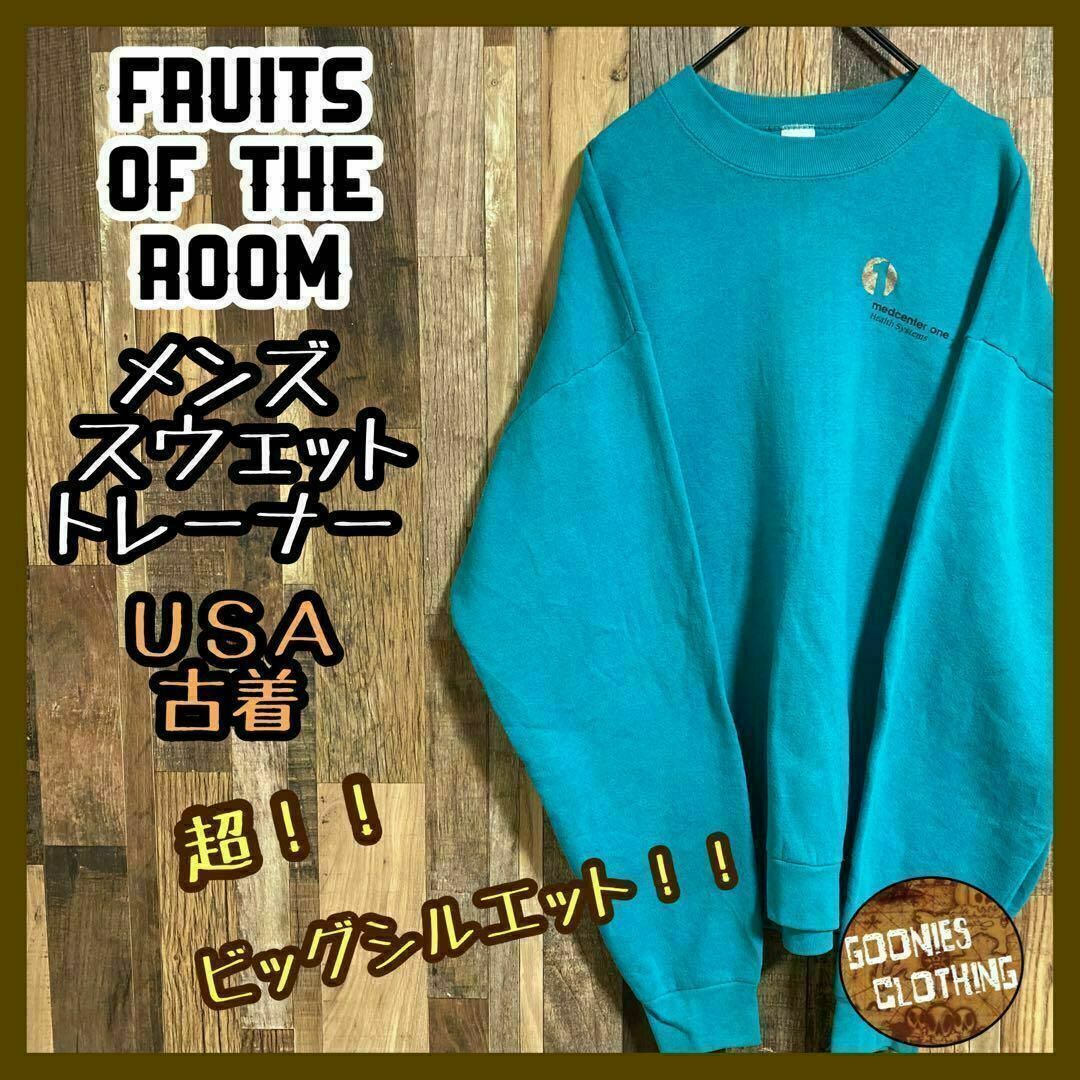 FRUIT OF THE LOOM - ヴィンテージ 90s フルーツオブザルーム FRUIT OF THE LOOM - ヴィンテージ 90s フルーツオブザルーム