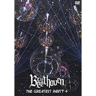 DVD single「The Greatest Party +」 2zzhgl6(その他)