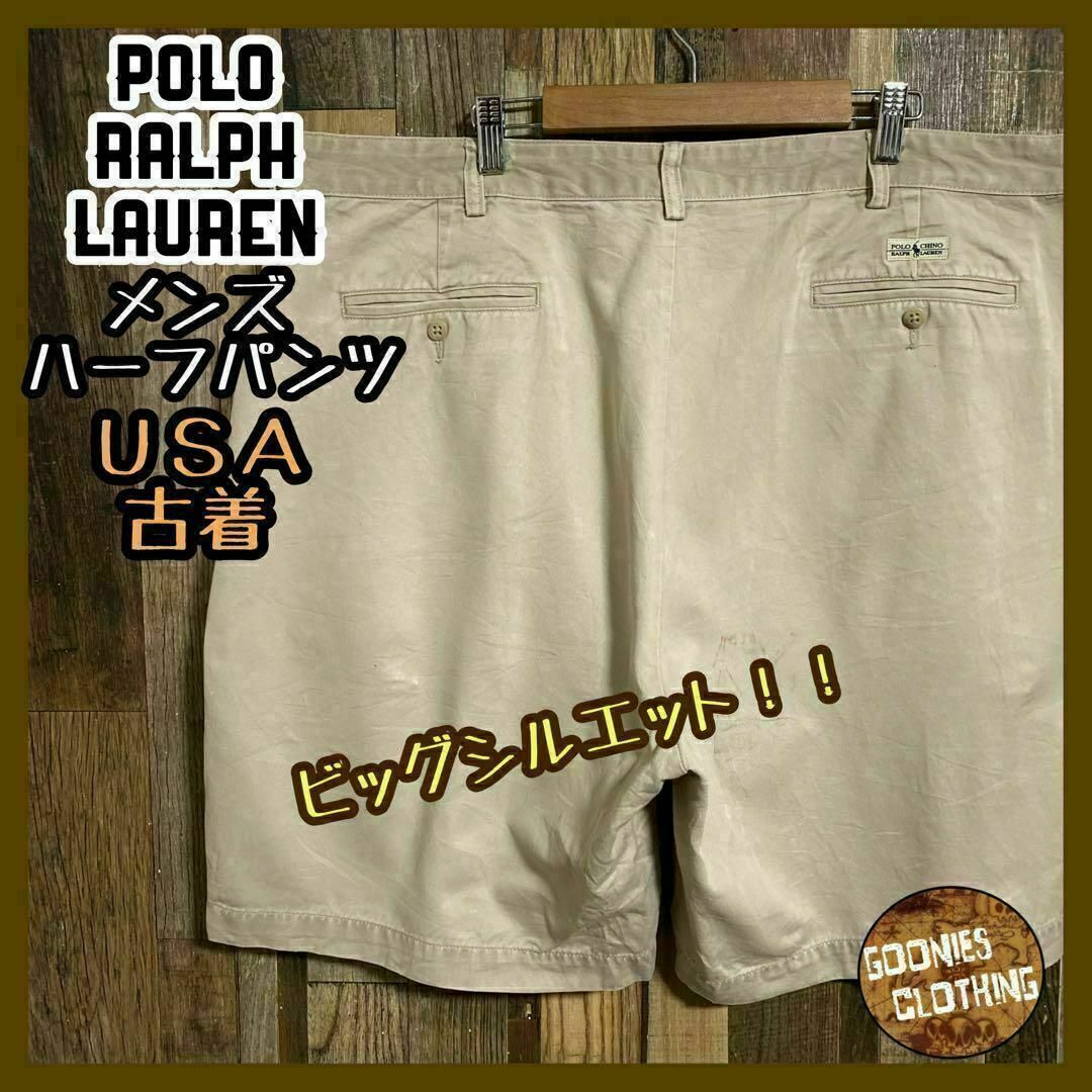 POLO RALPH LAUREN - ラルフローレン ツータック チノ パンツ POLO RALPH LAUREN - ラルフローレン ツータック チノ パンツ